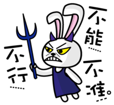 O2 part3 sticker #12792387