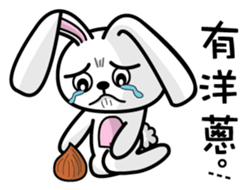 O2 part3 sticker #12792391