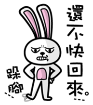 O2 part3 sticker #12792396