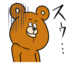 ThendBear Talk Vol.2 sticker #12793015