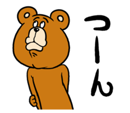 ThendBear Talk Vol.2 sticker #12793017