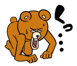 ThendBear Talk Vol.2 sticker #12793018