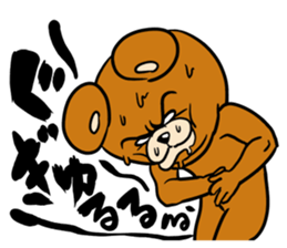 ThendBear Talk Vol.2 sticker #12793024