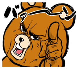 ThendBear Talk Vol.2 sticker #12793025