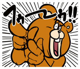 ThendBear Talk Vol.2 sticker #12793026