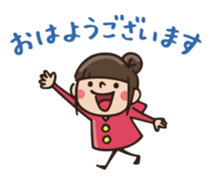 [Honorific] Do your best. Witch hood 25 sticker #12793039