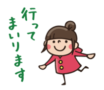 [Honorific] Do your best. Witch hood 25 sticker #12793040