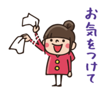 [Honorific] Do your best. Witch hood 25 sticker #12793041