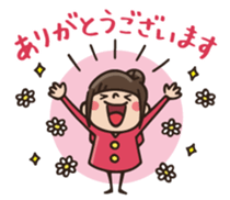 [Honorific] Do your best. Witch hood 25 sticker #12793042