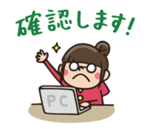 [Honorific] Do your best. Witch hood 25 sticker #12793044