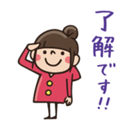 [Honorific] Do your best. Witch hood 25 sticker #12793049