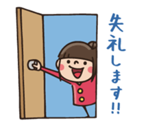 [Honorific] Do your best. Witch hood 25 sticker #12793051