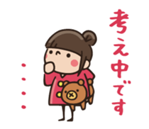 [Honorific] Do your best. Witch hood 25 sticker #12793062