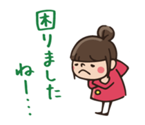 [Honorific] Do your best. Witch hood 25 sticker #12793064