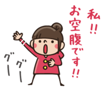 [Honorific] Do your best. Witch hood 25 sticker #12793070