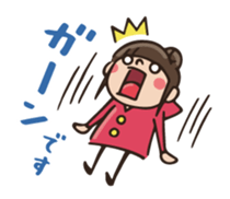 [Honorific] Do your best. Witch hood 25 sticker #12793075