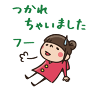 [Honorific] Do your best. Witch hood 25 sticker #12793076