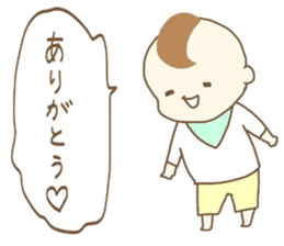Ayumu's every day sticker #12793238