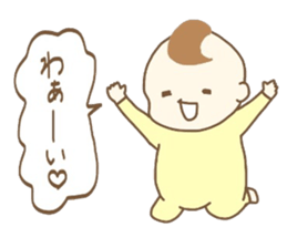 Ayumu's every day sticker #12793239