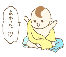 Ayumu's every day sticker #12793240