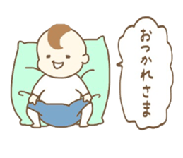 Ayumu's every day sticker #12793246