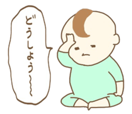 Ayumu's every day sticker #12793250