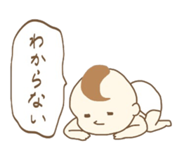 Ayumu's every day sticker #12793253