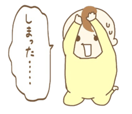 Ayumu's every day sticker #12793254