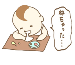 Ayumu's every day sticker #12793262