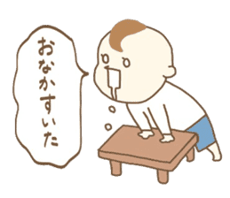 Ayumu's every day sticker #12793263