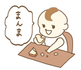 Ayumu's every day sticker #12793264