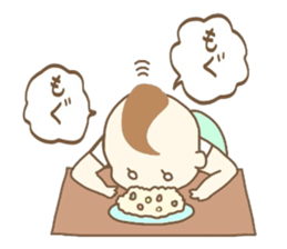 Ayumu's every day sticker #12793265