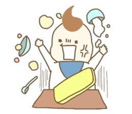 Ayumu's every day sticker #12793266