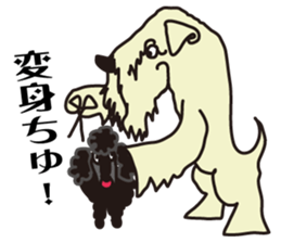 TERRIER! TERRIER! sticker #12793358