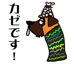 TERRIER! TERRIER! sticker #12793363