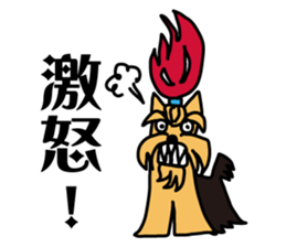 TERRIER! TERRIER! sticker #12793377