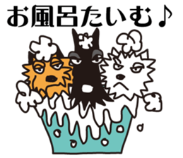 TERRIER! TERRIER! sticker #12793379