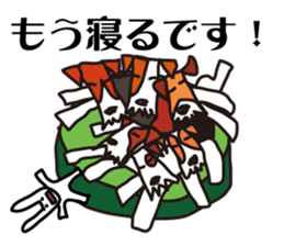 TERRIER! TERRIER! sticker #12793382