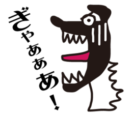 TERRIER! TERRIER! sticker #12793385