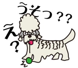 TERRIER! TERRIER! sticker #12793391