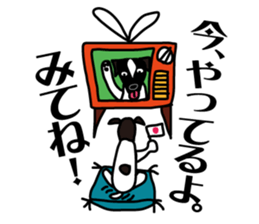 TERRIER! TERRIER! sticker #12793396