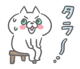 Various reaction sticker #12793452