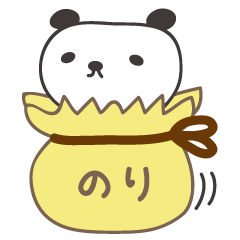 Cute panda sticker for Nori