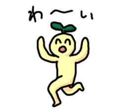 Wilting Nae-chan Sticker sticker #12793662