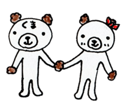 This bear has a sharp tongue the second. sticker #12793906