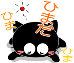 Friends of cute cat-10 sticker #12793919