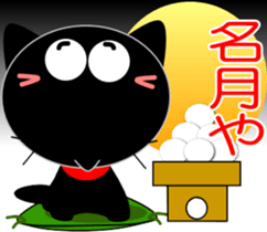 Friends of cute cat-10 sticker #12793920