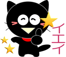 Friends of cute cat-10 sticker #12793921