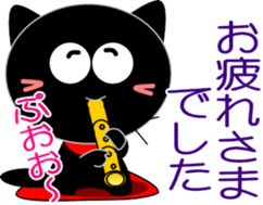 Friends of cute cat-10 sticker #12793922