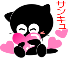 Friends of cute cat-10 sticker #12793925